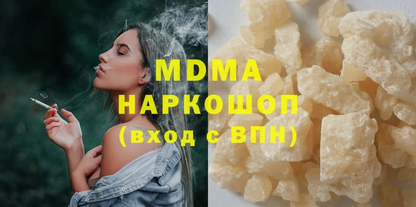 мет Богданович